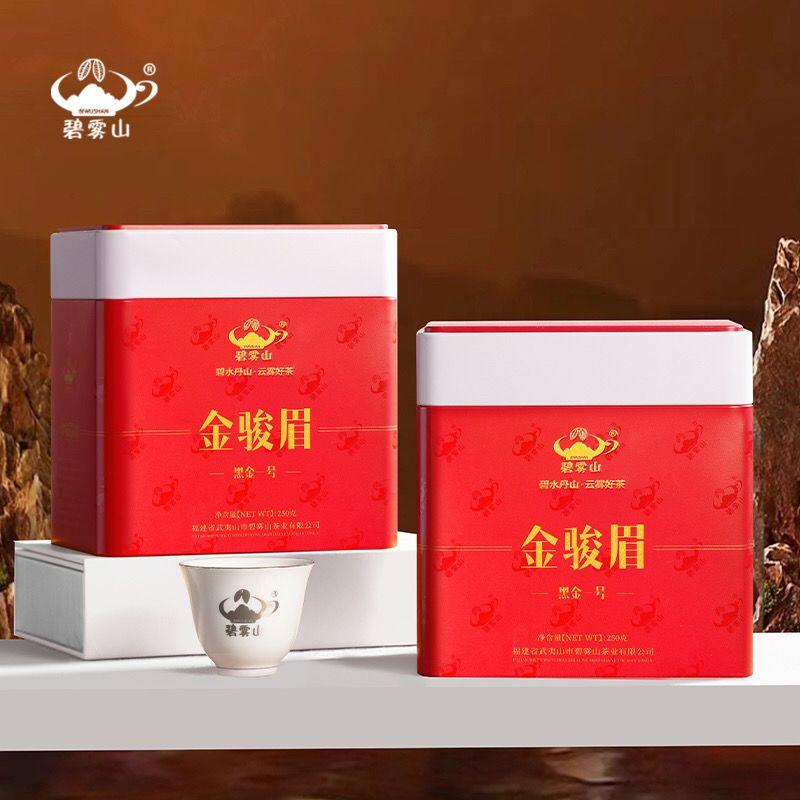 Черный чай Biwu Mountain Jin Jun Mei, аромат сладкого картофеля Лонган, сильный аромат, специальный сорт Jin Jun Mei, консервированное черное золото № 1, 500 г
Черный чай Biwu Mountain Jin Jun Mei, аромат сладкого картофеля Лонган, сильный аромат, специальный сорт Jin Jun Mei, консервированное черное золото № 1, 500 г