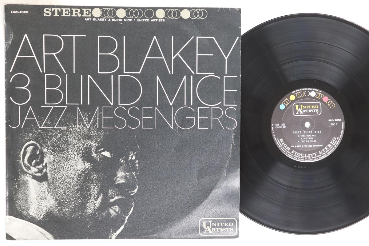 LP Пластинка ART BLAKEY & THE JAZZ MESSENGERS - 3 Blind Mice UAS1026 UNITED ARTISTS 1962 Япония Джаз Б/У
LP Пластинка ART BLAKEY & THE JAZZ MESSENGERS - 3 Blind Mice UAS1026 UNITED ARTISTS 1962 Япония Джаз Б/У
