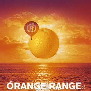 CD ORANGE RANGE - Rakuyo Japan ObiJapanese Pop/Rock Used
CD ORANGE RANGE - Rakuyo Japan ObiJapanese Pop/Rock Used