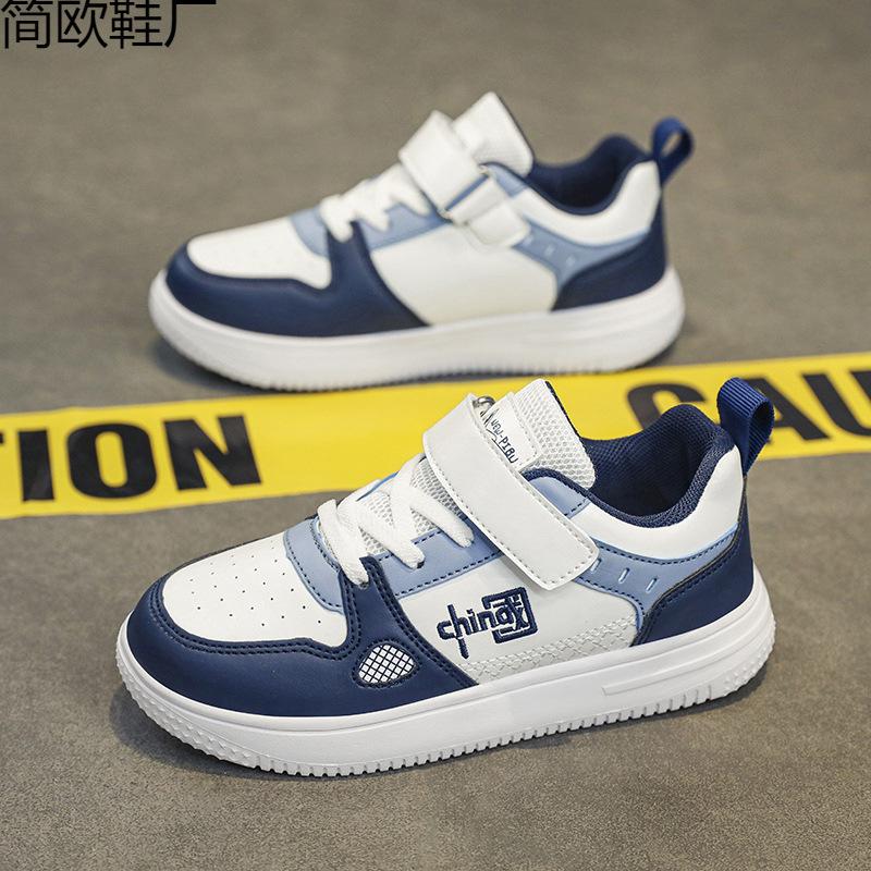 Classmates Boys Shoes Spring and Autumn New Older Children Students Sneakers Boys Children Non-slip 38 темно-синього кольору
Classmates Boys Shoes Spring and Autumn New Older Children Students Sneakers Boys Children Non-slip 38 темно-синього кольору