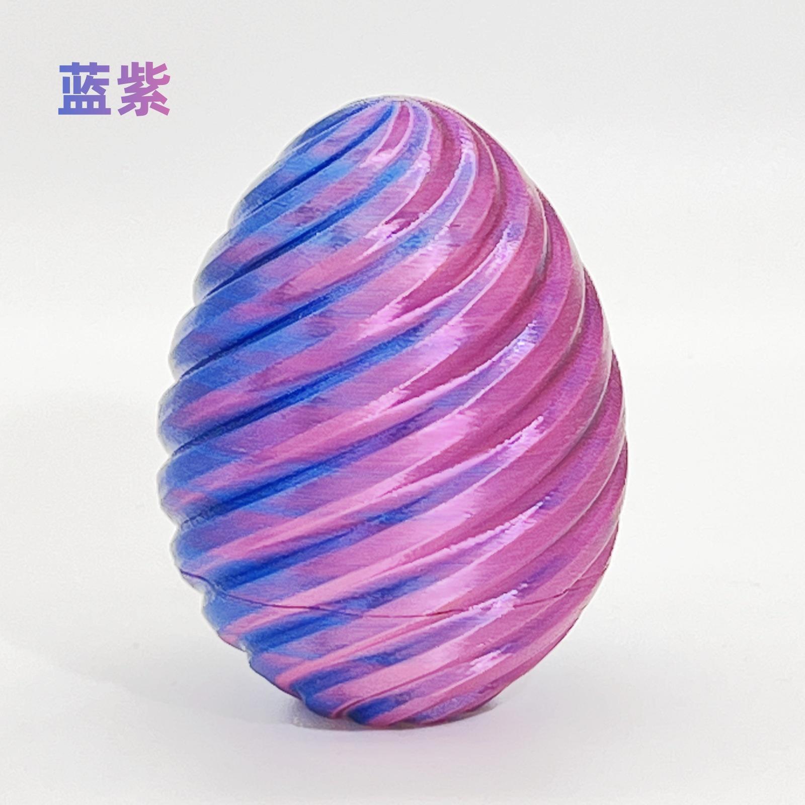 Интерактивное яйцо дракона, напечатанное на 3D-принтере, креативная головоломка-лабиринт для денег, подарок в виде яйца дракона, украшение, разблокируемая коробка для хранения, на день рождения, миниатюры
Интерактивное яйцо дракона, напечатанное на 3D-принтере, креативная головоломка-лабиринт для денег, подарок в виде яйца дракона, украшение, разблокируемая коробка для хранения, на день рождения, миниатюры