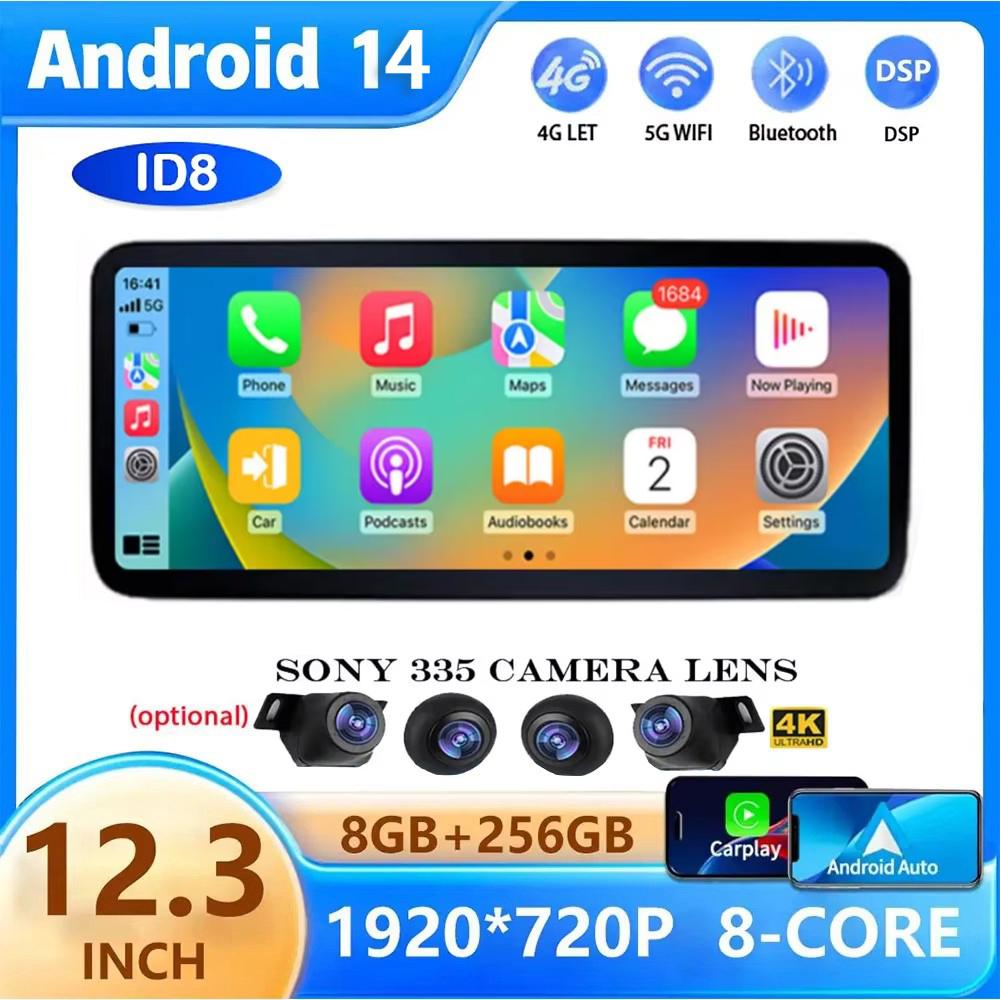 Android 14 беспроводной Carplay автомобильный радиоприемник для Mercedes Benz A GLA CLA G Class W176 X156 C117 W463 Авто GPS мультимедийный плеер стерео
Android 14 беспроводной Carplay автомобильный радиоприемник для Mercedes Benz A GLA CLA G Class W176 X156 C117 W463 Авто GPS мультимедийный плеер стерео