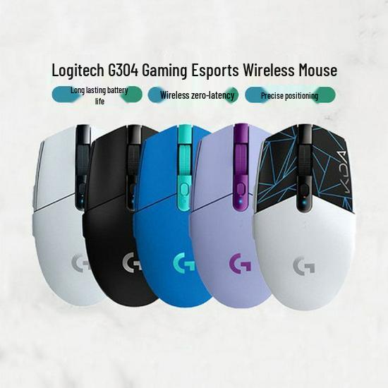 Беспроводная игровая мышь Logitech G304 KDA – Программируемая для ПК, настольного компьютера и ноутбука G304 Black
Беспроводная игровая мышь Logitech G304 KDA – Программируемая для ПК, настольного компьютера и ноутбука G304 Black