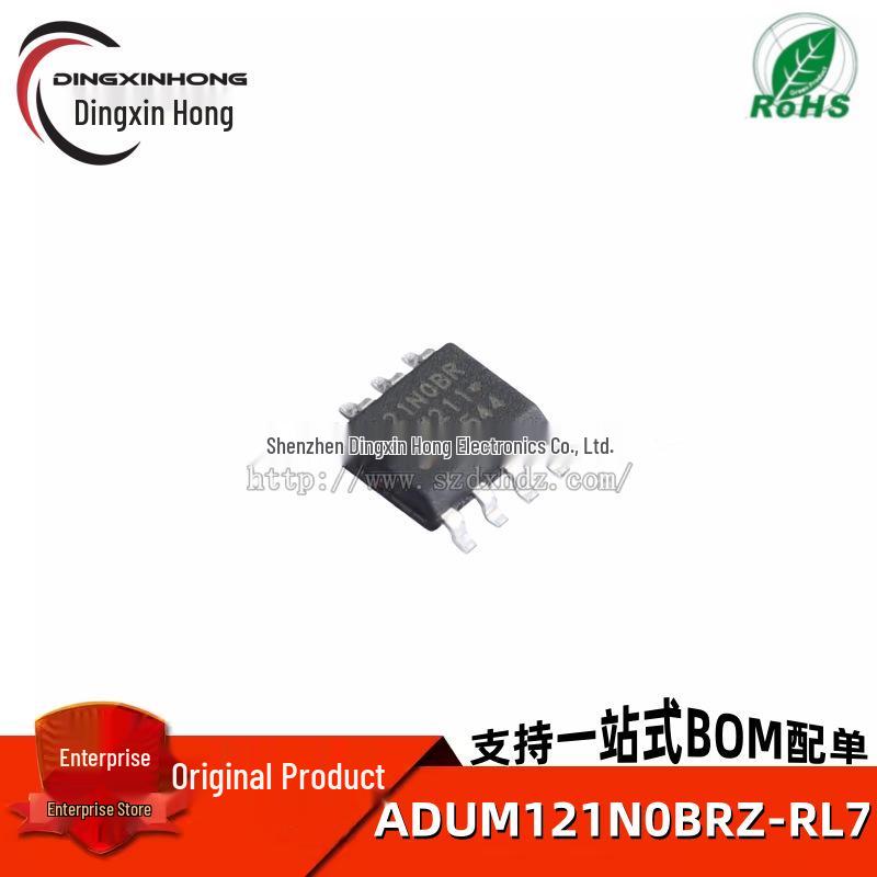 ADUM121N0BRZ-RL7 SOIC-8 3.0 kV rms Dual-Channel Digital Isolator
ADUM121N0BRZ-RL7 SOIC-8 3.0 kV rms Dual-Channel Digital Isolator