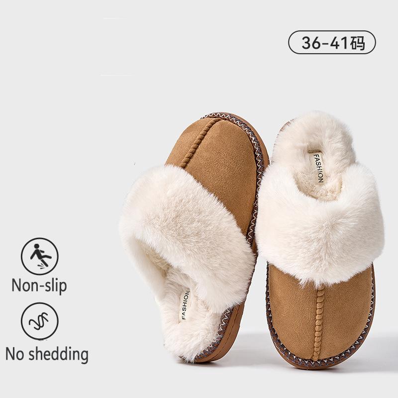 Comwarm Warm Fuzzy Cotton Slippers For Women Indoor Non-slip Faux Fur Collar Fluffy Slides Winter Soft Comfort Plush House Shoes 36-37 розовый
Comwarm Warm Fuzzy Cotton Slippers For Women Indoor Non-slip Faux Fur Collar Fluffy Slides Winter Soft Comfort Plush House Shoes 36-37 розовый