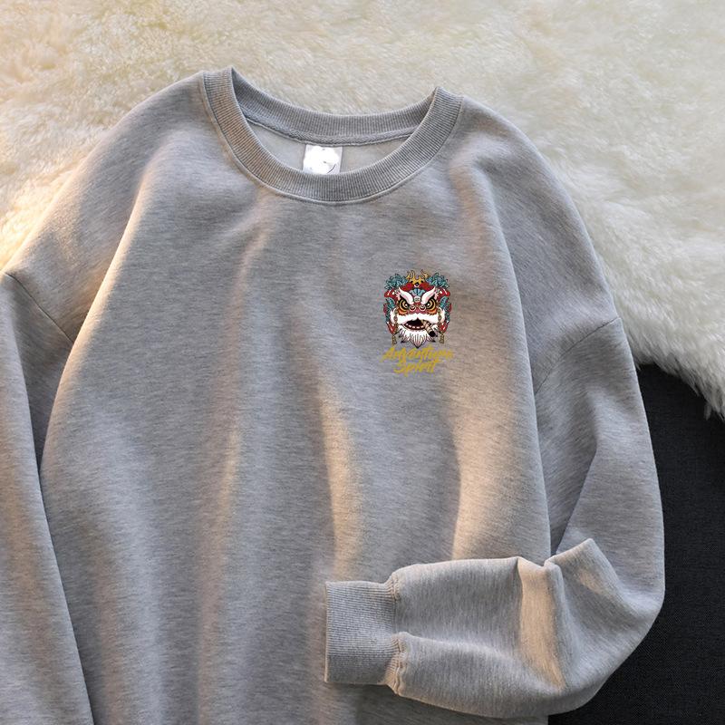Cotton Round Neck Sweater for Boys Spring, Autumn and Winter New Trendy Brand Casual Loose Bottoming Shirt Top Clothes M
Cotton Round Neck Sweater for Boys Spring, Autumn and Winter New Trendy Brand Casual Loose Bottoming Shirt Top Clothes M