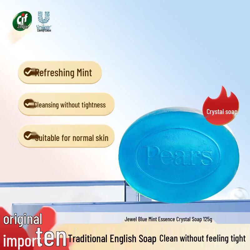 Pears Gem Blue Mint Crystal Soap
Pears Gem Blue Mint Crystal Soap