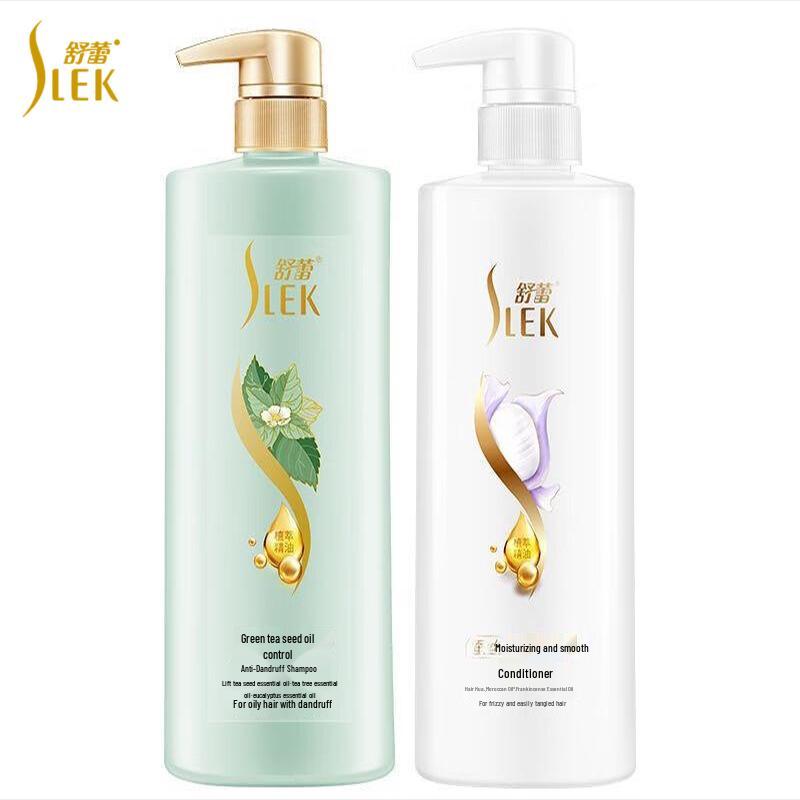 Shu Lei Green Tea Seed Shampoo & Conditioner Set
Shu Lei Green Tea Seed Shampoo & Conditioner Set