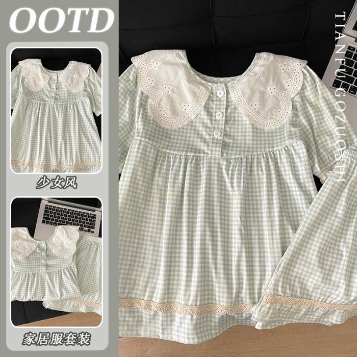 Simple plaid pajamas women s summer cute doll collar solid color gentle ins girl short sleeve loose loungewear cover M
Simple plaid pajamas women s summer cute doll collar solid color gentle ins girl short sleeve loose loungewear cover M