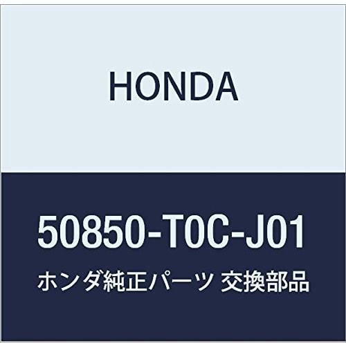 Оригинальные детали HONDA, монтаж трансмиссии CR-V, номер детали 50850-T0C-J01
Оригинальные детали HONDA, монтаж трансмиссии CR-V, номер детали 50850-T0C-J01