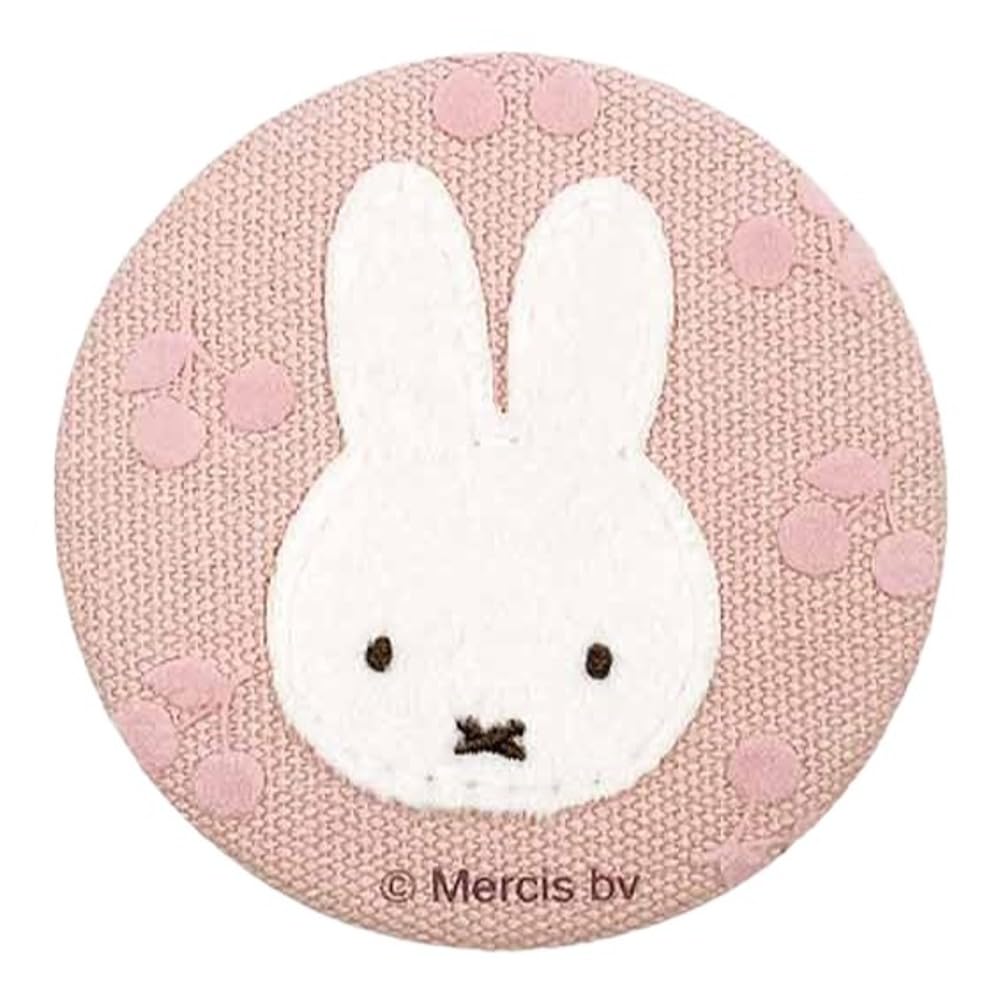 Marimo Craft Miffy Cherry Fleur Series x Mirror, Pink, Approx. 70 D10mm, DBM-2618 розовый
Marimo Craft Miffy Cherry Fleur Series x Mirror, Pink, Approx. 70 D10mm, DBM-2618 розовый