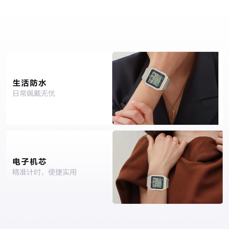 CASIO Classic Series Convenient Functions Electronic Movement Resin Strap es Same Style for Men and Women Gray Dial LF-30W-8AJF белый
CASIO Classic Series Convenient Functions Electronic Movement Resin Strap es Same Style for Men and Women Gray Dial LF-30W-8AJF белый