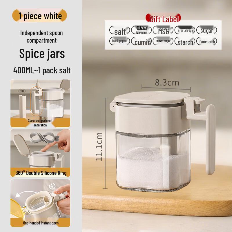 Seasoning Jar with Spoon
Seasoning Jar with Spoon