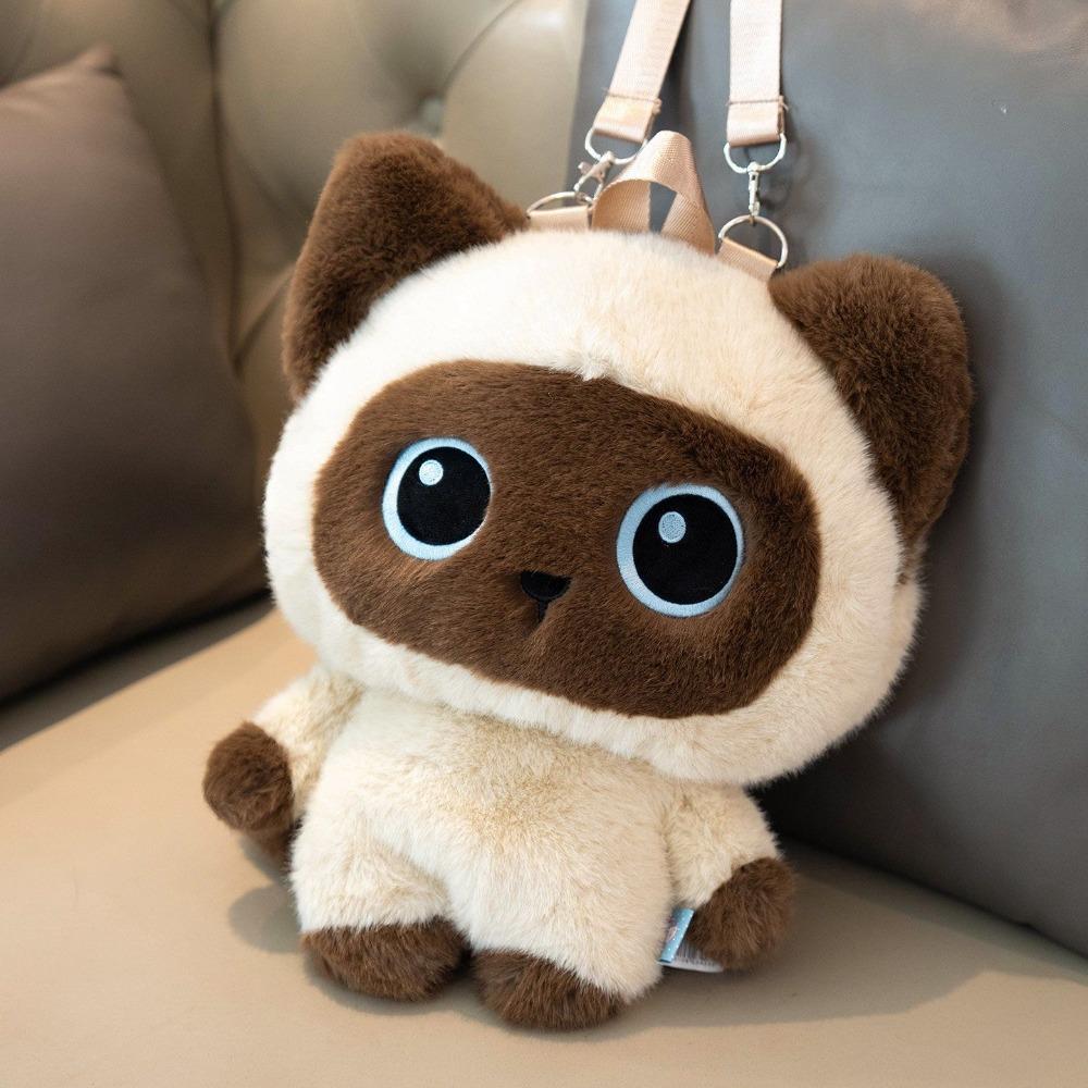 Soft Fluffy Cute Cat Backpack Large Capacity Lightweight Kitten Schoolbag Standing Cat Commuting Bag Adult/Student/Children
Soft Fluffy Cute Cat Backpack Large Capacity Lightweight Kitten Schoolbag Standing Cat Commuting Bag Adult/Student/Children