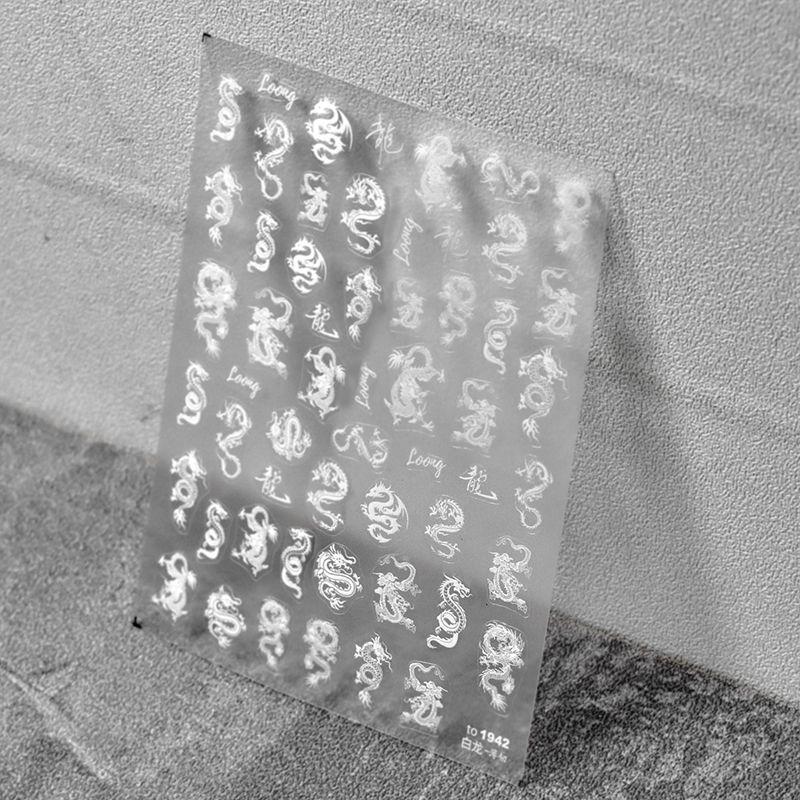 Наклейка для ногтей в китайском стиле Tomoni тонкая прочная черный дракон White Dragon 1942((Thin and tough))
Наклейка для ногтей в китайском стиле Tomoni тонкая прочная черный дракон White Dragon 1942((Thin and tough))