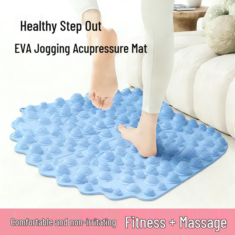 EVA Foot Massage Pressure Mat
EVA Foot Massage Pressure Mat