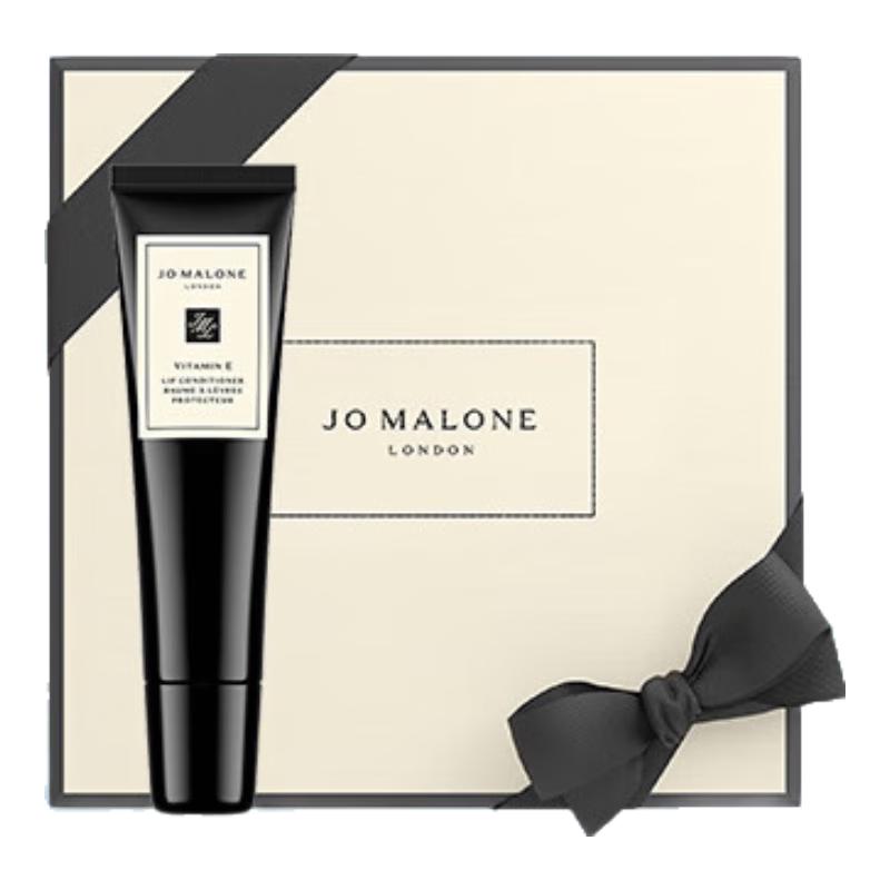 Jo Malone Vitamin E Lip Gloss
Jo Malone Vitamin E Lip Gloss