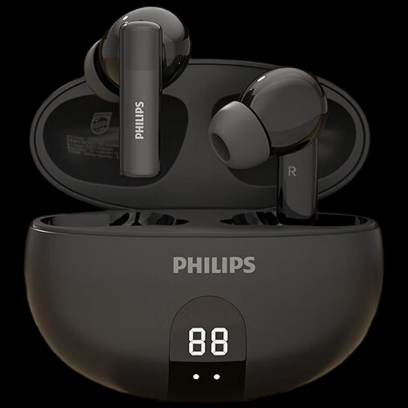 Philips TAT3559 True Wireless Earbuds with ANC
Philips TAT3559 True Wireless Earbuds with ANC