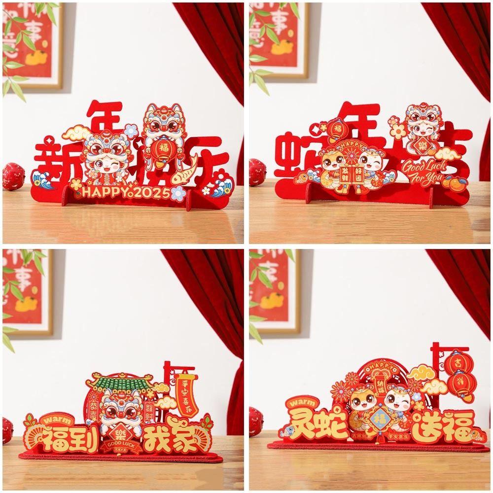 Spring Festival 3D Blessing Font Felt Joyful Decoration Desktop Ornament The Snake Year New Year 01
Spring Festival 3D Blessing Font Felt Joyful Decoration Desktop Ornament The Snake Year New Year 01