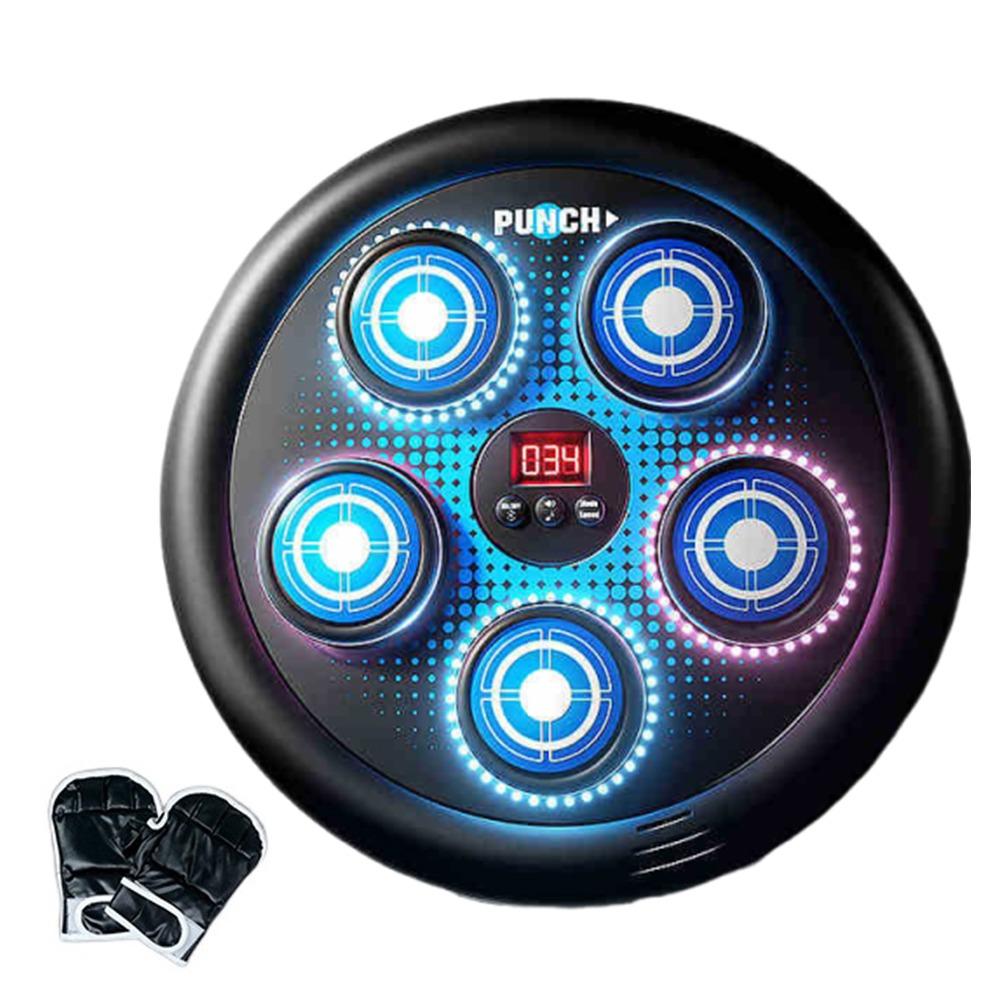 Noise Reduction Electronic Boxing Trainer Wall Mounted Boxing Electronic Target Sports Fitness
Noise Reduction Electronic Boxing Trainer Wall Mounted Boxing Electronic Target Sports Fitness