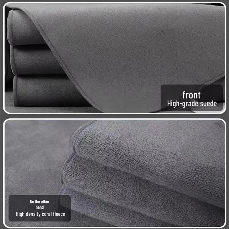 Two-in-One Suede & Coral Fleece Billiard Cue Cleaning Cloth
Two-in-One Suede & Coral Fleece Billiard Cue Cleaning Cloth