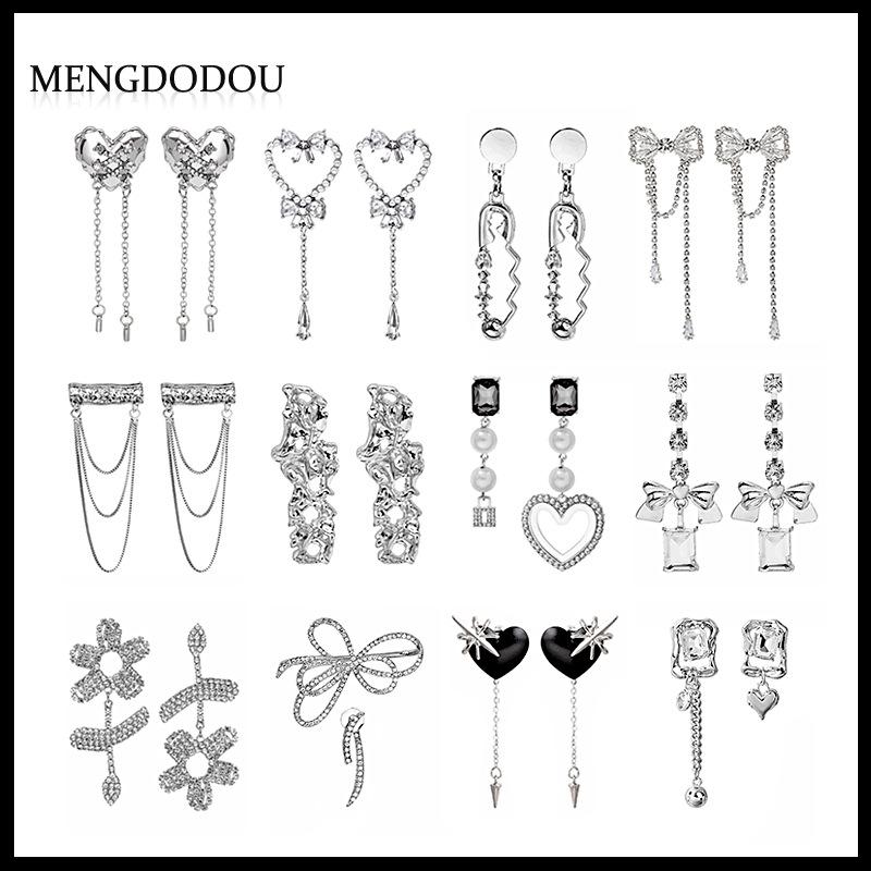 Silver Needle Heart Chain Tassel Earrings with Crystals: Irregular Dark Water Drop Design
Silver Needle Heart Chain Tassel Earrings with Crystals: Irregular Dark Water Drop Design