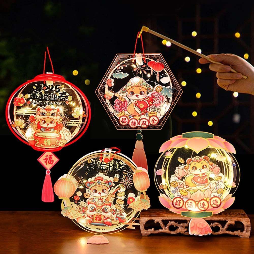 Transparent New Year Luminous Lantern Chinese Style Children Handheld Lantern Spring Festival Style 1
Transparent New Year Luminous Lantern Chinese Style Children Handheld Lantern Spring Festival Style 1