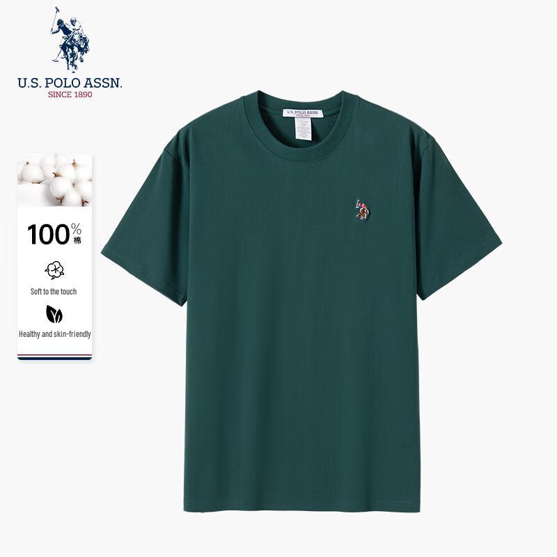 U.S. POLO ASSN. Men s 100% Cotton Heavyweight Short Sleeve T-Shirt M/170
U.S. POLO ASSN. Men s 100% Cotton Heavyweight Short Sleeve T-Shirt M/170
