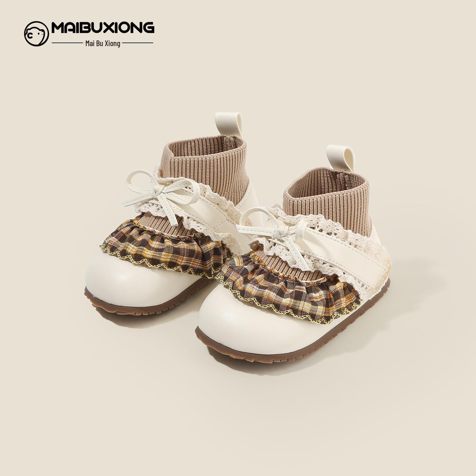 Maibu Bear European Toddler Girls Autumn Sock Shoes - Baby Princess Soft Sole Leather Ankle Boots Size 17 / Insole 12.5 cm бежевий
Maibu Bear European Toddler Girls Autumn Sock Shoes - Baby Princess Soft Sole Leather Ankle Boots Size 17 / Insole 12.5 cm бежевий