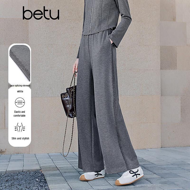 Betu Women s 2026 Spring High-Waist Knit Wide-Leg Pants M
Betu Women s 2026 Spring High-Waist Knit Wide-Leg Pants M