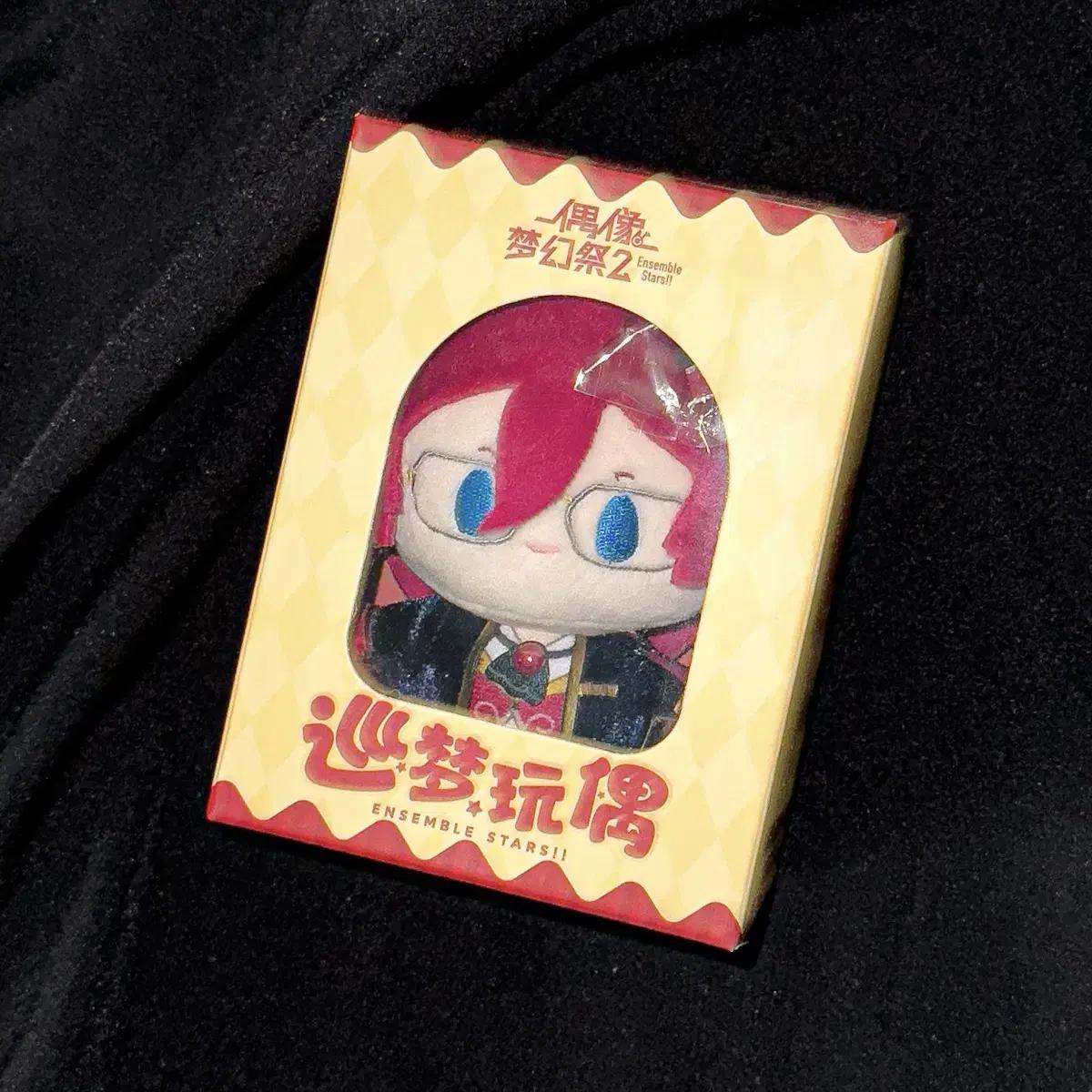 Ansta Ivara Dream Sister плюшевая кукла Eden Goods 
Ansta Ivara Dream Sister плюшевая кукла Eden Goods