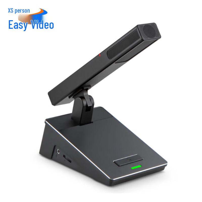 YSX YSX-SLSHY1 Wired Hand-in-Hand Microphone Conference System (CN version)
YSX YSX-SLSHY1 Wired Hand-in-Hand Microphone Conference System (CN version)