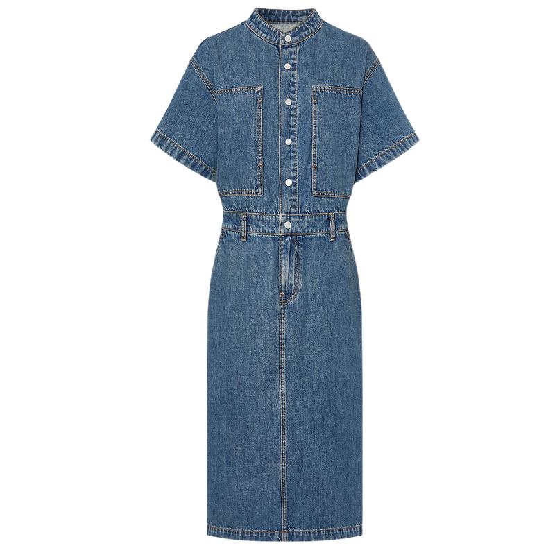 MO&Co. Mulberry Silk Blend Workwear Denim Dress L
MO&Co. Mulberry Silk Blend Workwear Denim Dress L
