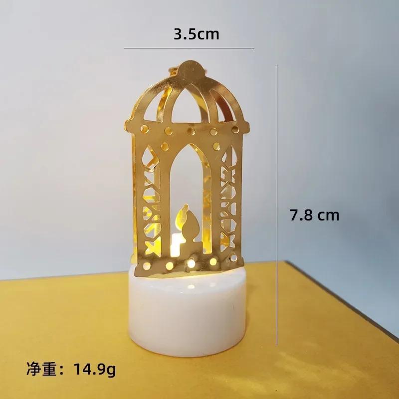 Ramadan Decoration Eid Mubarak Iron Candle LED Light Ornament Islam Muslim House Party Decoration Gift Not Include Battery
Ramadan Decoration Eid Mubarak Iron Candle LED Light Ornament Islam Muslim House Party Decoration Gift Not Include Battery