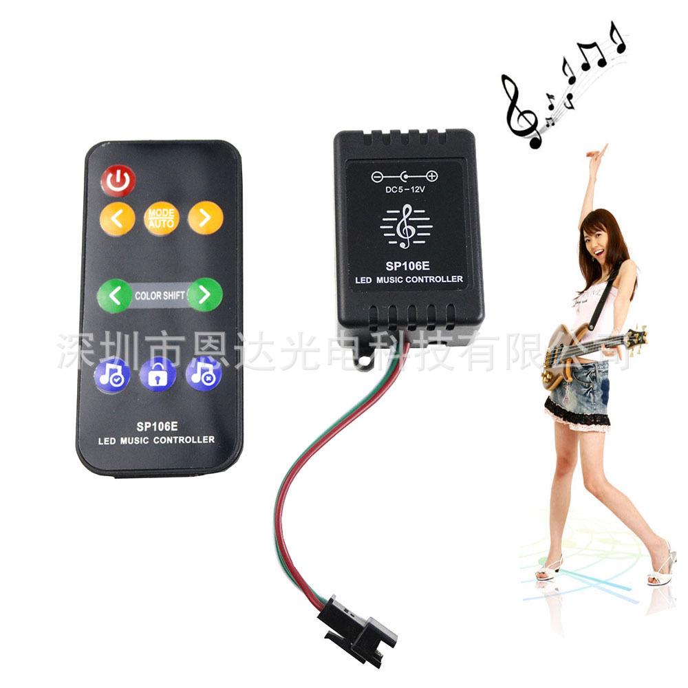 RF9 Voice-Controlled Bluetooth LED Strip Controller (5-12V) - Colorful Music Sync SP106E
RF9 Voice-Controlled Bluetooth LED Strip Controller (5-12V) - Colorful Music Sync SP106E