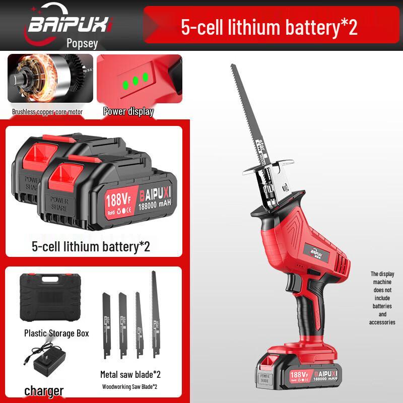 BAIPUXI 128TV Cordless Reciprocating Saber Saw Kit CN plug (adapter included)
BAIPUXI 128TV Cordless Reciprocating Saber Saw Kit CN plug (adapter included)