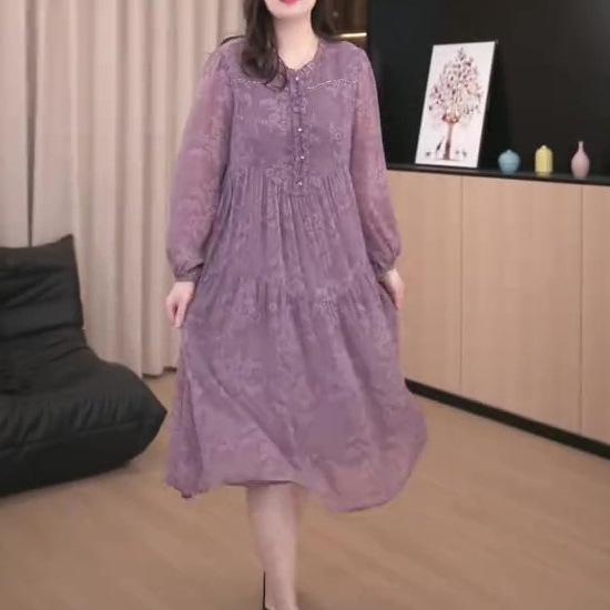 2025 Spring Chinese Jacquard Chiffon Slimming Dress for Plus Size Middle-Aged Women 6XL 220-240 Jin
2025 Spring Chinese Jacquard Chiffon Slimming Dress for Plus Size Middle-Aged Women 6XL 220-240 Jin