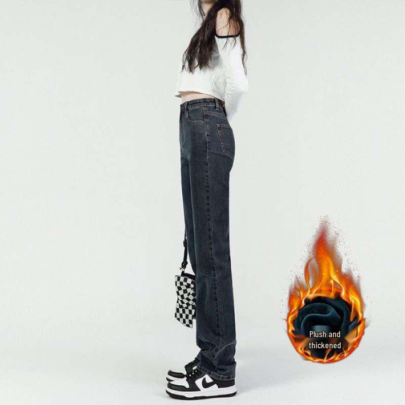 Women s Versatile High-Waisted Straight-Leg Stretchy Jeans: Winter, Baguette, Slimming, Cropped, Loose, Wide-Leg, Cigarette Pants. 26
Women s Versatile High-Waisted Straight-Leg Stretchy Jeans: Winter, Baguette, Slimming, Cropped, Loose, Wide-Leg, Cigarette Pants. 26