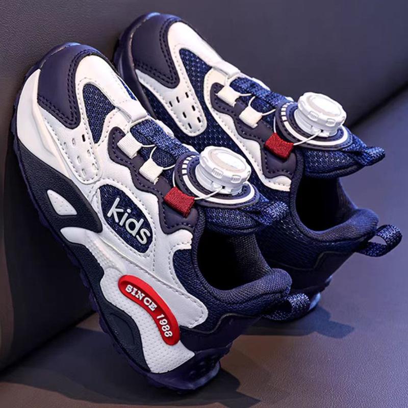 Spring/Autumn Breathable Lightweight Kids Casual Non-slip Sports Shoes Size 39
Spring/Autumn Breathable Lightweight Kids Casual Non-slip Sports Shoes Size 39