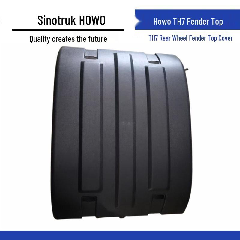 Верхняя крышка заднего колеса грязезащиты Howo TH7 и Shacman C9H/G7S Standard
Верхняя крышка заднего колеса грязезащиты Howo TH7 и Shacman C9H/G7S Standard