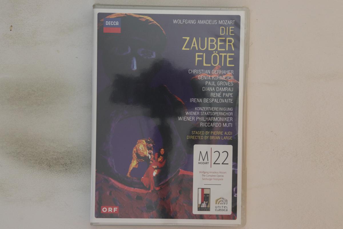 DVD RICCARDO MUTI VIENNA PHILHARMONIC Mozarts Opera The Magic Flute UCBD10478 DECCA 2006 Japan Music Video Used
DVD RICCARDO MUTI VIENNA PHILHARMONIC Mozarts Opera The Magic Flute UCBD10478 DECCA 2006 Japan Music Video Used
