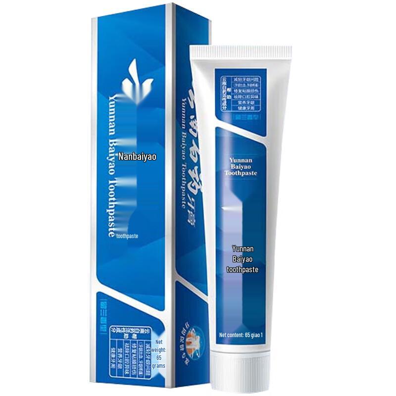 Yunnan Baiyao Toothpaste
Yunnan Baiyao Toothpaste