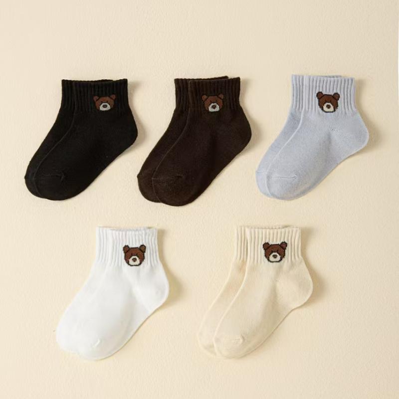 5 пар детских носков для малышей, мягкие, удобные, дышащие, всесезонные, с мультяшным узором медведя, детская обувь 0-1Y
5 пар детских носков для малышей, мягкие, удобные, дышащие, всесезонные, с мультяшным узором медведя, детская обувь 0-1Y