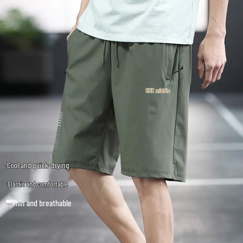 Tuoluzhe Men s Athletic Casual Shorts ADK18230FI123H 3XL
Tuoluzhe Men s Athletic Casual Shorts ADK18230FI123H 3XL
