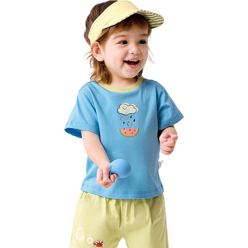 Balabala Baby Cartoon Print Short Sleeve T-Shirt 90
Balabala Baby Cartoon Print Short Sleeve T-Shirt 90