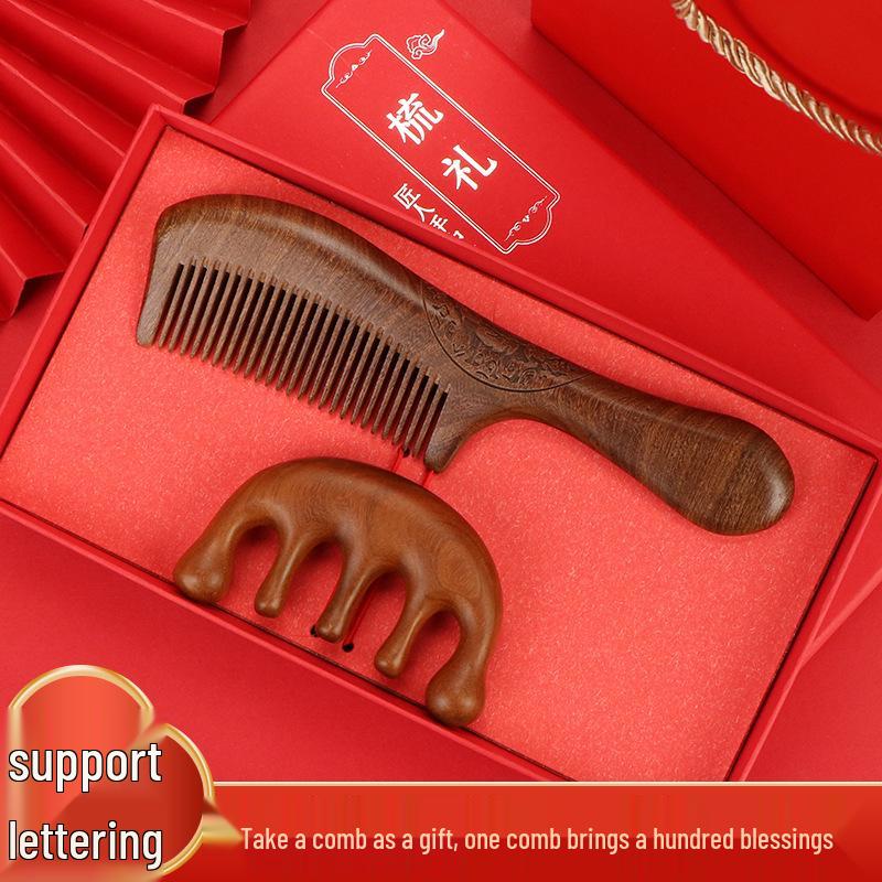 Elegant Black & Gold Sandalwood Comb Gift Set - Graduation/Teacher s Meridian Massage Comb with Engraving
Elegant Black & Gold Sandalwood Comb Gift Set - Graduation/Teacher s Meridian Massage Comb with Engraving