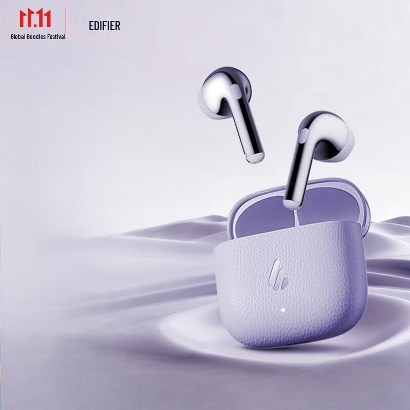 EDIFIER Lolli Air True Wireless Bluetooth Earbuds
EDIFIER Lolli Air True Wireless Bluetooth Earbuds