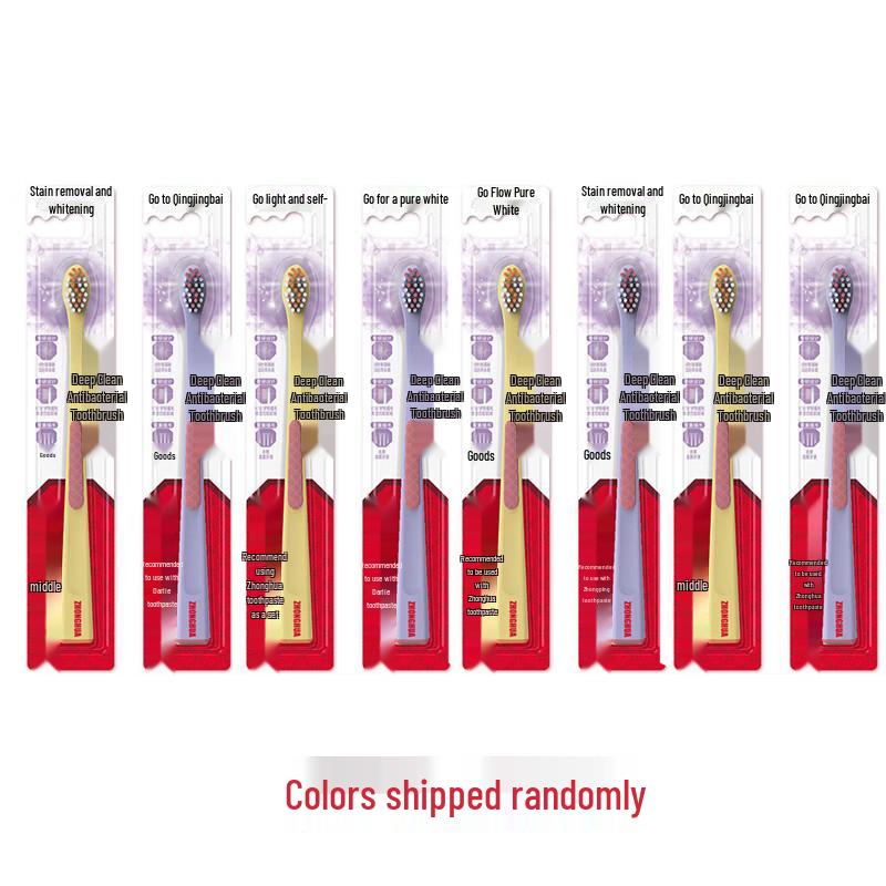 Zhonghua Professional Deep Clean Toothbrush
Zhonghua Professional Deep Clean Toothbrush