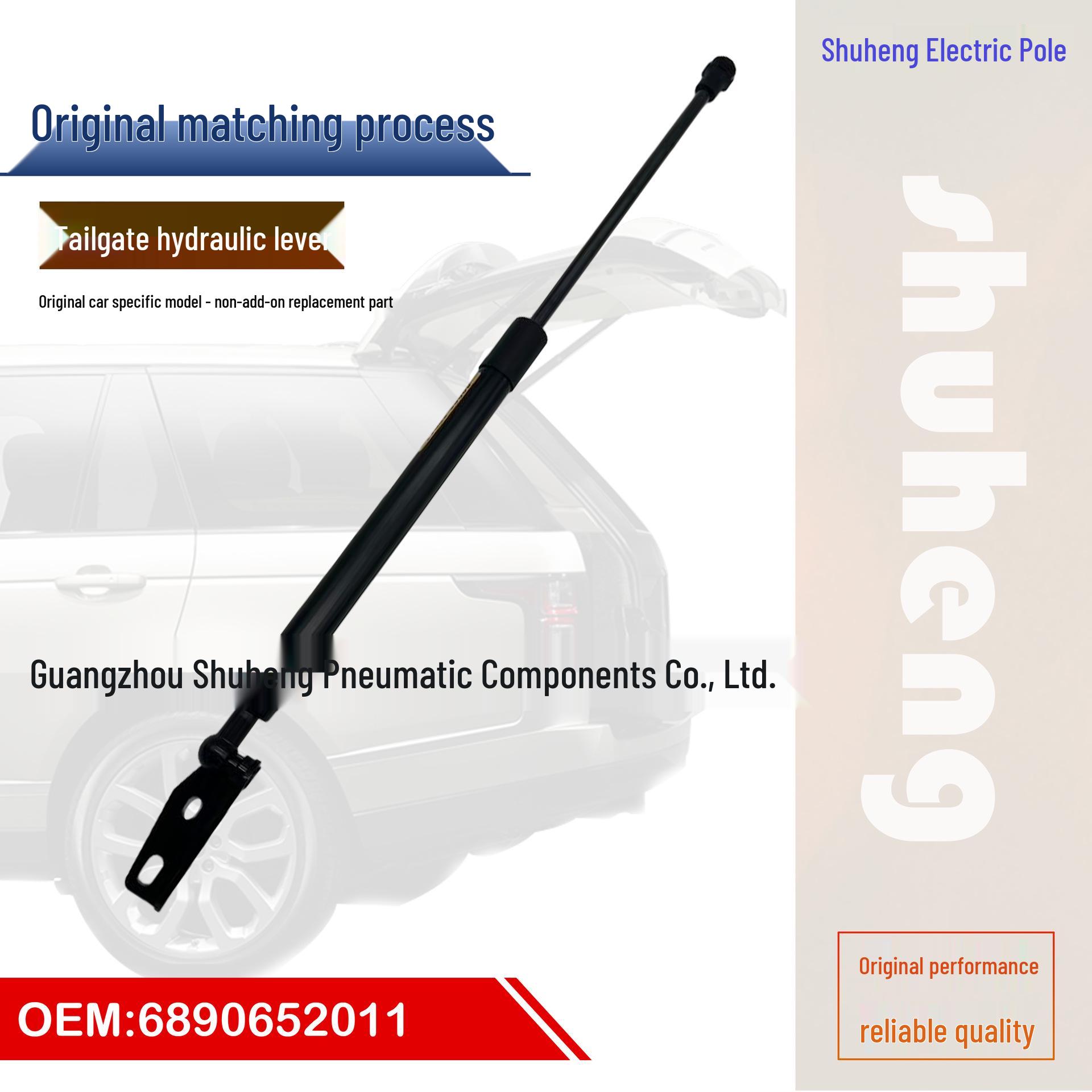 Hydraulic Trunk Support Rod for Toyota Urban Cruiser 6890652011 Comfortable and Stable
Hydraulic Trunk Support Rod for Toyota Urban Cruiser 6890652011 Comfortable and Stable