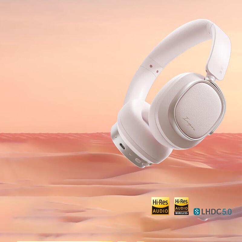 EDIFIER Evo Space Over-ear Active Noise Cancelling Bluetooth Headphones
EDIFIER Evo Space Over-ear Active Noise Cancelling Bluetooth Headphones